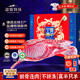 鹽臻牧場(chǎng)寧夏灘羊肉 半只羊10斤生鮮羊肉 火鍋燒烤食材羊肉禮盒 源頭直發(fā)