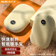 奧克斯（AUX）暖手寶暖寶寶暖手女生暖手神器女生禮物生日 米白色10000mAh