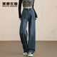 美麗衣櫥（BEAUTIFUL WARDROBE）復古懷舊高腰寬松直筒牛仔褲女士2026年春季顯瘦闊腿褲子女