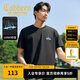 卡賓（CABBEEN）【索羅娜涼感】男裝 短袖T恤2025夏季新款寬松簡(jiǎn)單百搭舒適 煤黑色01（舒適版型） L /175/50