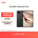HUAWEI MatePad Mini 華為平板電腦 8.8英寸小平板 大手機 OLED屏 SIM卡版 可通話(huà) 12GB+256GB 曜石黑 