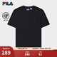 FILA 斐樂(lè )官方男子針織短袖衫2025秋新款時(shí)尚休閑舒適簡(jiǎn)約圓領(lǐng)T恤 傳奇藍-NV XL 180/100A/XL