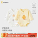 童泰（TONGTAI）嬰兒包屁衣春秋季純棉寶寶連體衣新生兒衣服爬服睡衣黃色52cm