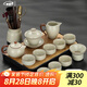 尚言坊汝窯茶具整套帶茶盤功夫茶具套裝中式家用陶瓷泡茶壺蓋碗茶杯套裝 16茶盤+悅禾豆黃(8杯樂道版) 13頭