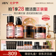 HBN水乳晚霜原白霜抗皺緊致煥白提亮護(hù)膚品七夕情人節(jié)禮物送女友