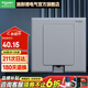 施耐德開關(guān)插座面板86型嵌入式插座冰箱內(nèi)嵌式插座隱藏式五孔插座 魅影灰色