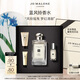 祖瑪瓏香水 藍(lán)風(fēng)鈴香水100ml 生日禮物 女生 送女朋友禮物 禮盒