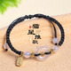 可愛(ài)小貓咪編織手鏈情侶款手繩簡(jiǎn)約新中式平安喜樂(lè )手繩清冷感便宜 【1條】黑色