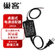 巢客 工業(yè)級(jí)導(dǎo)軌式電源適配器24V1A24V2A交流開(kāi)關(guān)電源變壓器工業(yè)交換機(jī)專用導(dǎo)軌電源收發(fā)器電源 桌面式-24V1A電源【交換機(jī)專用- 正負(fù)極線 】