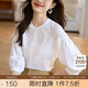熙世界sllsky紅色法式七分袖襯衣女2025春季新款高端氣質(zhì)天絲襯衫上衣 精致白 M