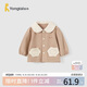 童泰（TONGTAI）嬰兒外套春秋女寶衣服女童外出上衣可愛TS41Q098-DS駝色100cm