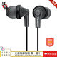 松下（Panasonic）【日本直郵 日本發(fā)貨】有線耳機入耳式耳機音樂耳機跑步運動 RP-HJE150 黑色【無麥無降噪】