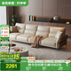 全友家居簡約奶油風(fēng)科技布藝沙發(fā)客廳大戶型實(shí)木內(nèi)架直排沙發(fā)國家補(bǔ)貼