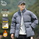 東方駱駝（EASTERN CAMEL）棉服男士冬季加厚保暖御寒休閑時尚簡約燈芯絨棉襖棉衣外套男裝
