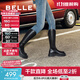 百麗（Belle）金晨明星同款厚底小V靴彈力靴女冬季商場(chǎng)款長(cháng)靴B9D1DDG4 黑仙草（微光皮面）【周雨彤同款】 38 (240mm)