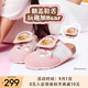 他她（TATA）女鞋勃肯鞋黃油小熊聯(lián)名夏季厚底女外穿包頭拖鞋 米白/粉 37