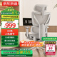 京東京造Z9Elite2代人體工學(xué)椅電競椅辦公椅子電腦椅人工力學(xué)座椅帶腳踏灰