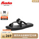 Bata外穿拖鞋女2024夏新款牛皮舒適涼拖ARP23BT4 黑色 39