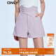ONLY潮流休閑高腰闊腿A字短褲牛仔褲女|123243067 C35 薰衣草霜LAVENDER FROS S (160) R
