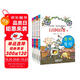 兒童百問(wèn)百答系列1-4（全4冊(cè)）動(dòng)物 人體 宇宙 發(fā)明發(fā)現(xiàn) 我的第一本科學(xué)漫畫(huà)書(shū)