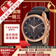 【二手99新】天梭(TISSOT)庫圖男表二手男士腕表自動(dòng)機(jī)械瑞士奢侈品腕表 7750機(jī)芯皮T035.614.36.051.00