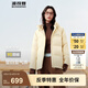 波司登（BOSIDENG）【七夕禮物】25年新款羽絨服90絨女短款連帽保暖防風寬松厚外套 暖杏黃|3442-歐若風 S 160/84A 體重約110-125斤