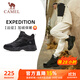 駱駝（CAMEL）加絨保暖運動(dòng)鞋男高幫厚底休閑鞋 X13C30L3014 黑色 42