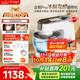 長(cháng)帝（changdi）【國家補貼】企鵝頂頂Pro家用廚師機和面機全自動(dòng)揉面多功能輕音電動(dòng)料理機打蛋發(fā)酵【價(jià)保雙11】