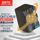 蒂森特適用于索尼HC1 PC330E TRV25E 106K 108E DSR-PDX TRV19E TRV18E TRV17攝像機(jī) NP-FM70/QM71D 電池