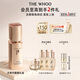 后Whoo天率丹提拉緊塑眼霜禮盒5件套改善細紋護膚品生日禮物送女生