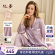絲界真絲睡衣女100%桑蠶絲簡(jiǎn)約純色情侶絲綢家居服絲綢套裝七夕禮物