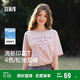 森馬（Semir）短袖t恤女中長(cháng)款清爽海洋精靈印花25夏涼感抗菌上衣109325100031