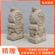 奧亞森石雕門(mén)墩抱鼓石一對漢白玉獅子看門(mén)護宅家用仿古青石擺件石墩石鼓 漢白玉仿古 高60cm 一對