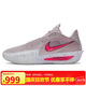 耐克NIKE男謝潑德限定G.T. CUT 3 TURBO籃球運動(dòng)鞋HV9919-001粉白42