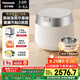 松下（Panasonic）【國(guó)家補(bǔ)貼】旗艦款飯光光Ultra電飯煲0涂層家用無涂層電飯鍋4-5人壓力不銹鋼IH加熱3.8升HXES151