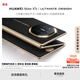 HUAWEIMate XTs 非凡大師 華為matexts三折疊手機 鴻蒙智能手機新品上市 玄黑 16GB+512GB 官方標配