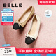 百麗（Belle）小香風(fēng)平跟單鞋女商場(chǎng)同款蝴蝶結媽媽淺口鞋Z8R1DAQ4預售 杏色 39 (245mm)