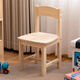 木馬人實(shí)木小板凳子家用小椅子幼兒園靠背矮凳客廳兒童坐凳沙發(fā)凳出租屋 【加厚純實(shí)木】大號-坐高29cm（健康無(wú)漆）