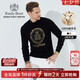Raidy Boer/雷迪波爾【100%綿羊毛】男燙鉆雙頭鷹羊毛衫毛衣5074 黑色  170/48/M