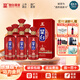 皇臺甘肅皇臺酒廠(chǎng)迎賓純糧食酒水濃香型禮盒裝高度白酒端午節送禮 52度 500mL 6瓶 咨詢(xún)客服優(yōu)惠