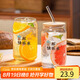 拜杰高硼硅玻璃杯水杯可樂杯奶茶咖啡飲料杯杯子帶蓋帶吸管500ML