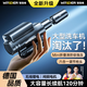 智國者洗車(chē)用超高壓噴水泵槍機家商用無(wú)線(xiàn)沖清刷洗院子純銅電機神器全套