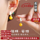 蔻詩(shī)哲 COASZE琥珀耳環(huán)蝴蝶耳飾女新款雞油黃蜜蠟銀耳釘黃色玉石耳墜生日禮物女 本地倉(cāng)當(dāng)/次日達(dá)