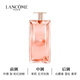 蘭蔻（LANCOME）奇跡香水5ml 清新花香持久留香 生日禮物送女友 【玫瑰暖茶】是我 淡香水50ml