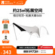 牧高笛（MOBIGARDEN）假日穹頂PO9.0 戶外露營(yíng)大空間黑膠防曬遮陽涼亭帳篷自立穹頂天幕 配件/拓展天幕500（不含帳篷）