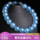 石玥珠寶精品9-10mm海藍(lán)寶石手串本命年轉(zhuǎn)運(yùn)珠天然水晶手鏈男女士款禮物