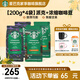 星巴克（Starbucks）【門(mén)店經(jīng)典】進(jìn)口黑咖啡 經(jīng)典派克濃縮烘焙冰美式冷萃咖啡豆 【200g*4袋】派克市場(chǎng)+濃縮烘焙