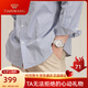 天王（TIAN WANG） 手表 時尚鋼帶石英表商務(wù)男女情侶表 學生手表腕表鐘表 白色男款3626