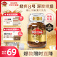 摩可納（Moccona）經(jīng)典8號凍干速溶黑咖啡100g瓶裝 深度烘焙進(jìn)口拿鐵美式冷萃0脂0糖