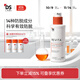 DS LaboratoriesDS實(shí)驗室防脫洗發(fā)水925ml咖啡因防脫固發(fā)強韌發(fā)美國進(jìn)口生日禮物